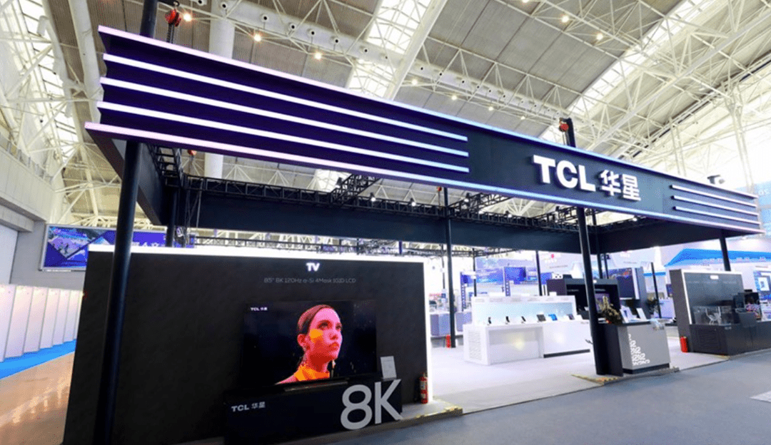 ​TCL5500jcjc线路检测亮相ICDT 2023 多款创新产品闪耀全场