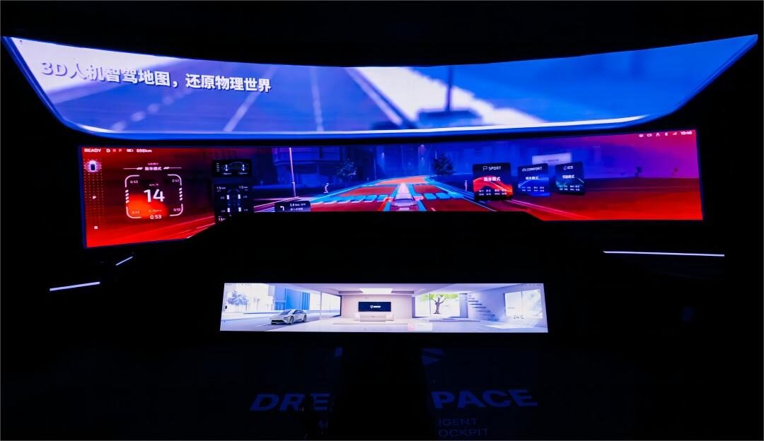 破序激变 智驱未来 TCL5500jcjc线路检测联合Unity中国打造未来座舱