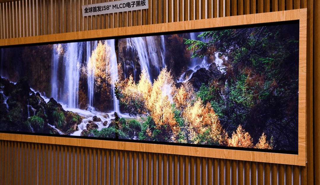TCL5500jcjc线路检测MLCD星际屏，引领大尺寸显示新纪元