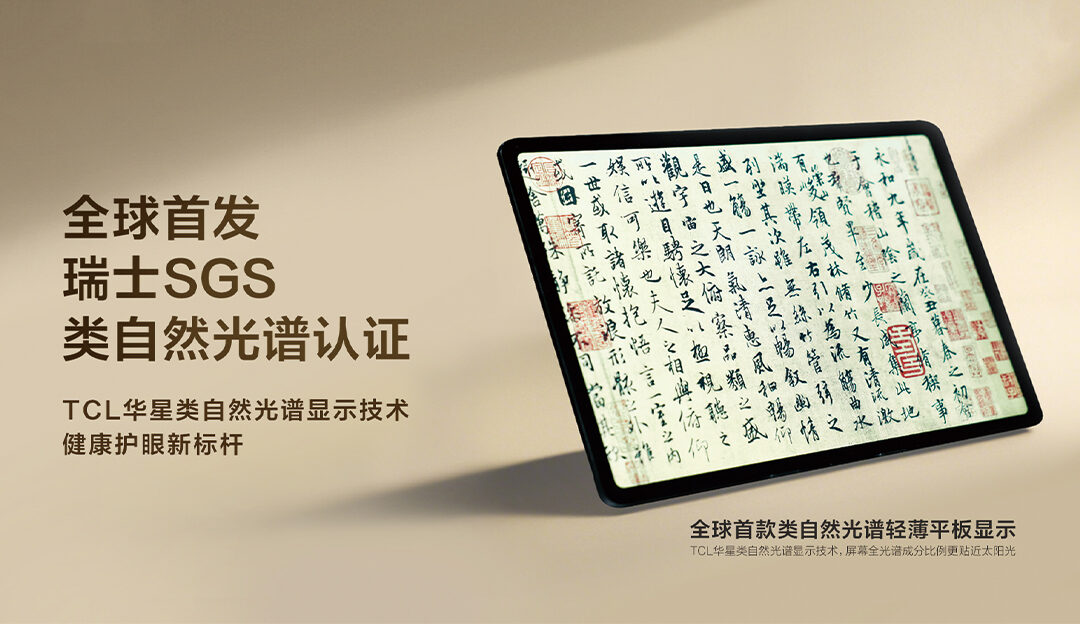 5500jcjc线路检测(百度)有限公司
